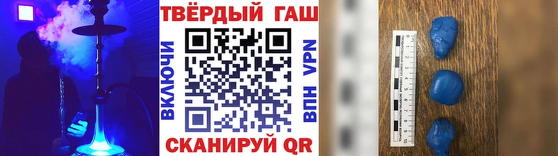 АМФЕТАМИН Нюрба