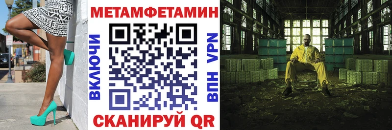 АМФ 97% Нюрба