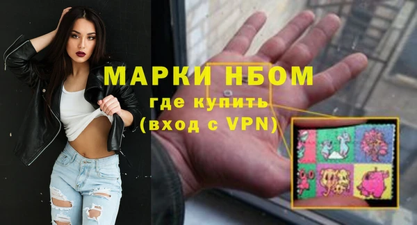 jwh Алексеевка