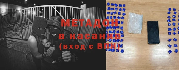каннабис Алзамай
