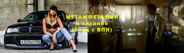 mix Абинск