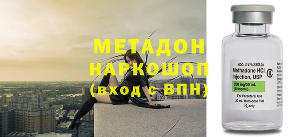 кокаин Алексин