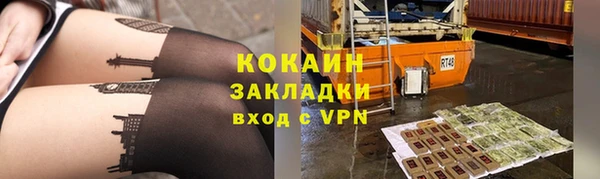 jwh Алексеевка