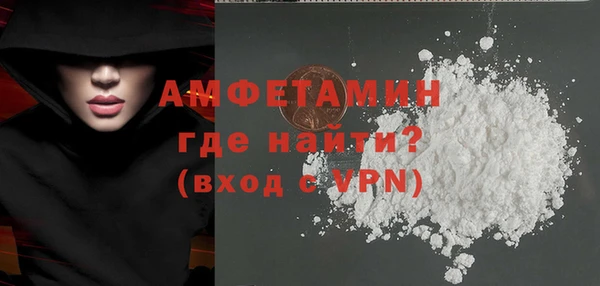 кокаин Алексин