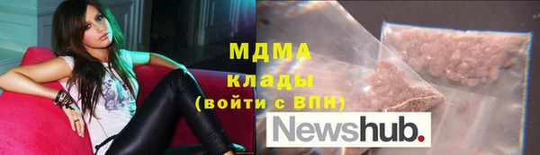 каннабис Алзамай