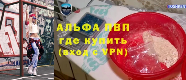 jwh Алексеевка