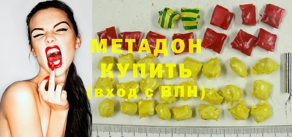каннабис Алзамай