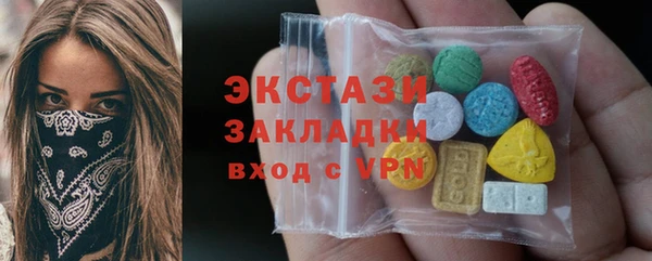jwh Алексеевка