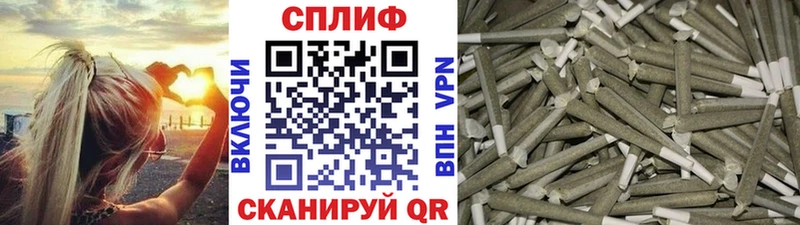 Марихуана LSD WEED  Нюрба 